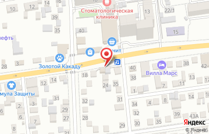 Парикмахерская Гламур на Уральской на карте