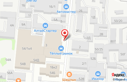 Магазин запчастей в Барнауле на карте
