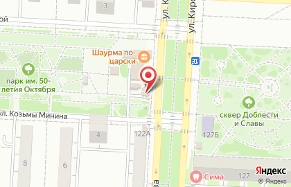 Продуктовый магазин Авоська в Кировском районе на карте