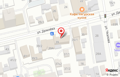 Магазин автотоваров для тюнинга и полезного оборудования АВТОТЮНИНГ на карте