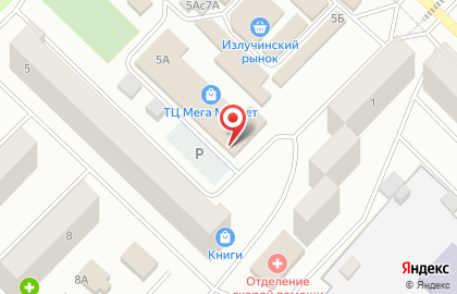 Аптека Для Вас на улице Энергетиков на карте