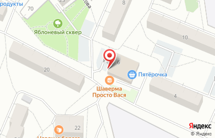 Аптека ЛенОблФарм на Ладожской улице на карте