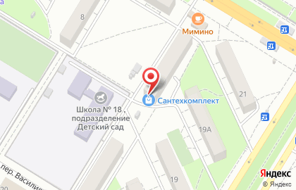 Торговая фирма Сантехкомплект на проспекте Победы на карте