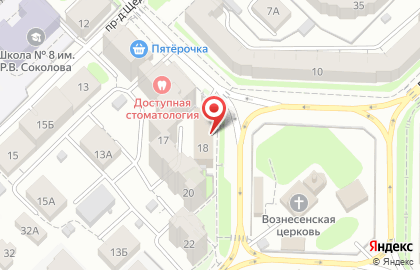 Государственная жилищная инспекция Рязанской области на карте