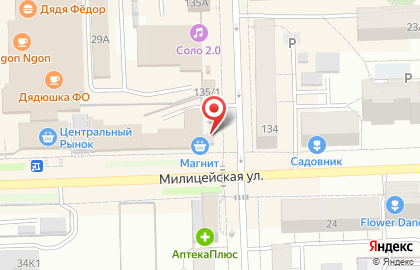 Хлебозавод №5 на улице Свободы на карте