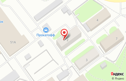 Компания по аренде автомобилей Прокатофф на улице Академика Павлова на карте
