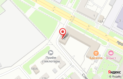 Магазин автотоваров и запчастей АвтоПаскер на проспекте Ленина на карте