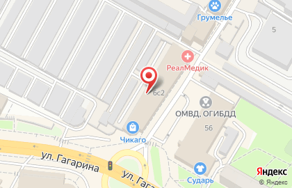1xbet на улице Королёва на карте