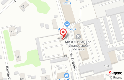 Компания Авторитет в Иваново на карте