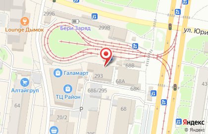 Столовая в Барнауле на карте