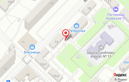 DTM soft (ДТМ Софтвер) на карте