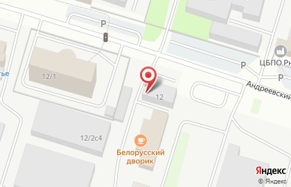 Денова в Ханты-Мансийске на карте