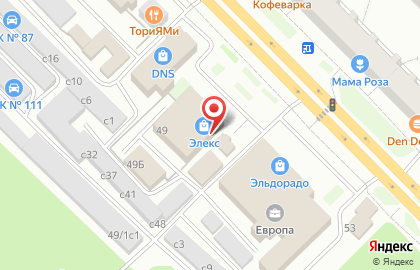 Торговая компания Art Vinyl на проспекте Курчатова, 49 в Железногорске на карте