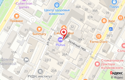 Отель Plutus на карте