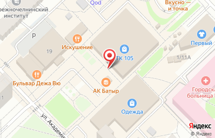 Центр праздничного оформления Карди-смайл на карте