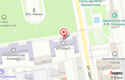 Избирательный участок №6 на улице Щетинкина на карте