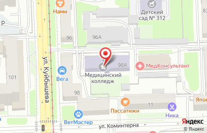 ПИЭФ на улице Куйбышева на карте