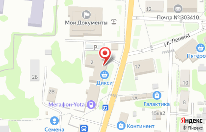 Супермаркет Дикси на Интернациональной улице на карте