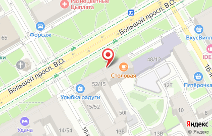 Сервис доставки продуктов Яндекс.Лавка на Большом В.О. проспекте на карте