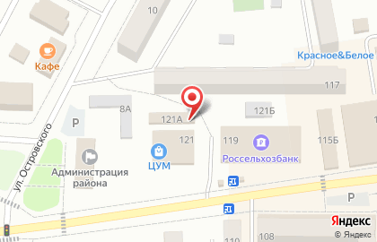 Цветочный салон Сказка-флора на улице Карла Маркса на карте