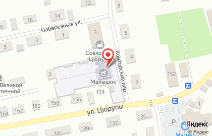 Детский сад Малышок в Уфе на карте