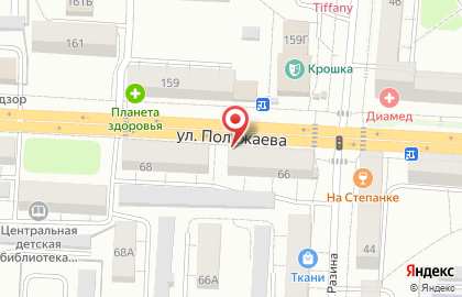 Почта России в Саранске на карте
