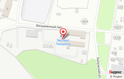 Автотехцентр Эксперт, магазин автозапчастей на карте