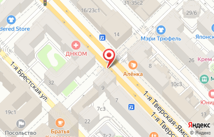Версаль на 1-й Тверской-Ямской улице на карте