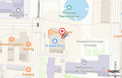 Фитнес-клуб Life магазин спортивного питания на улице Богдана Хмельницкого на карте