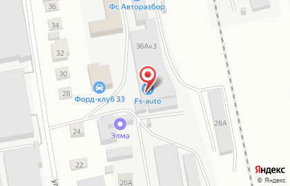 Автосервис Ford auto на карте