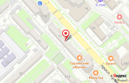 Фото-полиграфический центр Ракурс в Нальчике на карте
