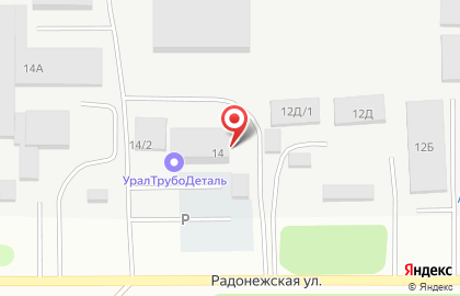 Пекарня-столовая Расстегай в Курчатовском районе на карте