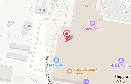 Хобби-гипермаркет Леонардо в Благовещенске на карте