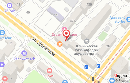 Аптека Азбука здоровья в Советском районе на карте