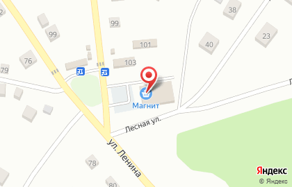 Аптека Фармакопейка на улице Мира на карте