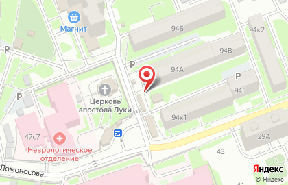 Теремок, Железнодорожный район на улице Ломоносова на карте
