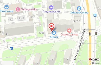 Ветеринарная аптека Дикси на улице Павла Андреева на карте