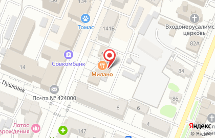 Рок-бар Сайгон на карте