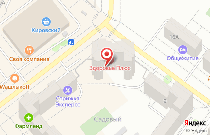 Центр раннего развития детей Росток на улице Орджоникидзе на карте