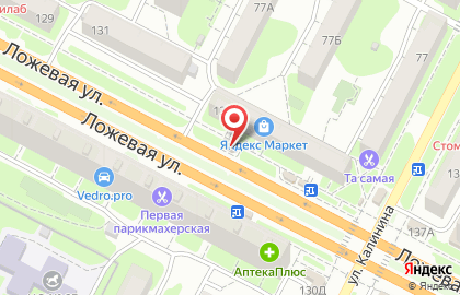 Салон Цветы в Пролетарском районе на карте