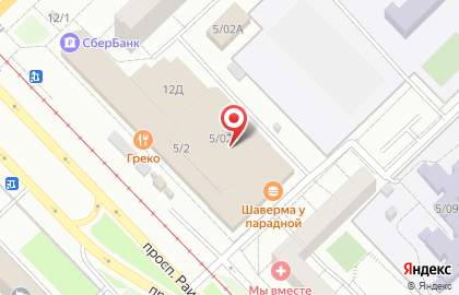Чио Чио на карте