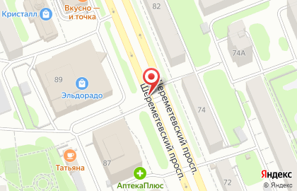 Клининговая компания Орион Сервис на Шереметьевском проспекте на карте