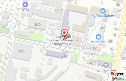 Краснодарский университет МВД России на улице им. Селезнева на карте