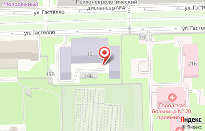 Стандарт-общепит на улице Гастелло на карте