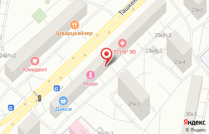 Ол! Гуд в Выхино (ул Ташкентская) на карте