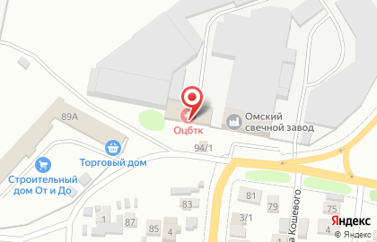 Салон ритуальных услуг Радамантъ на улице Олега Кошевого на карте