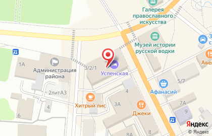 Совкомбанк в Ярославле на карте