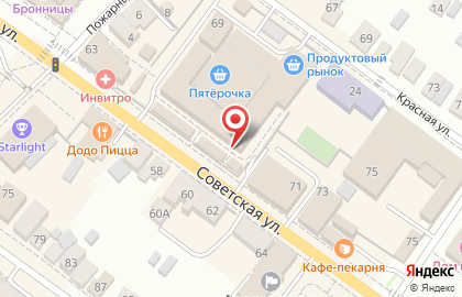 Салон связи Мобил Элемент на Советской улице на карте