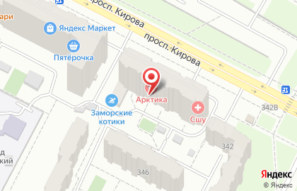 Аптека Апрель на проспекте Кирова на карте