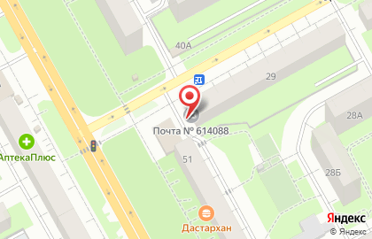 Почта России в Перми на карте